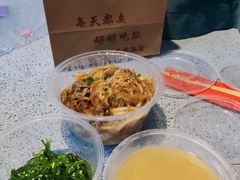 -井圣日膳(万达店)