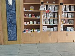 -瑞派名望志远动物医院·猫科·內科·异宠专科(直港大道店)