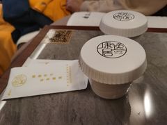 -康逸居·始于2002(海安店)