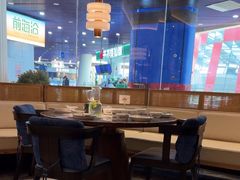 -前海沿·青岛菜(乐客城店)