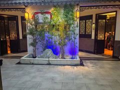 -江南韵·无锡太湖文化体验餐厅(凤凰天街店)