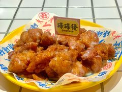 -碌碌发·东南亚风味烧烤档(体育西店)