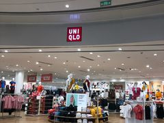 -优衣库(青岛万象城店)
