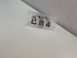 -如一·美甲美睫