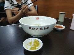 -潮镇老尾牛杂(环城西路店)