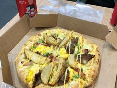 -达美乐比萨(凤凰东街店)