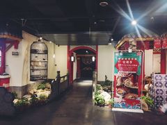 -清真·京华源铜锅涮肉(丰庆店)