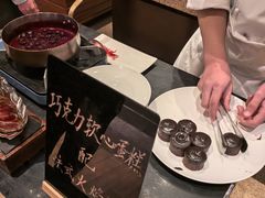 -视界美食自助餐厅·石家庄希尔顿酒店