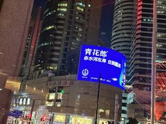 -红盔甲·小龙虾(人民广场店)