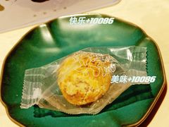 -阮大兴糕团(日月光中心店)