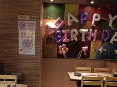 -新石器烤肉(高行万嘉店)