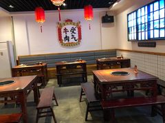 大堂-受气牛肉·耙牛肉火锅(水晶郦城店)