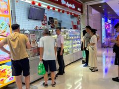 -白玉兰食品甜凤店(合生汇店)