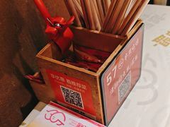 -串盟烧烤·长沙美食地标(星沙店)