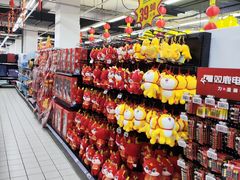 -物美大卖场(玉蜓桥店)