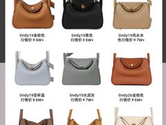 -海星奢选二手奢侈品手表包包鉴定回收寄卖(墨玉南路店)