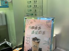 -1点点(曹杨路店)