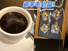 -意庐 La Casa(国际大厦店)
