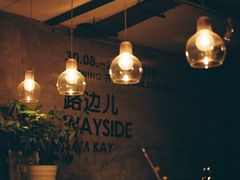 -zarah(鼓楼店)