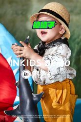 点击看大图 -INKIDS潮童社儿童摄影(朝阳大悦城店)