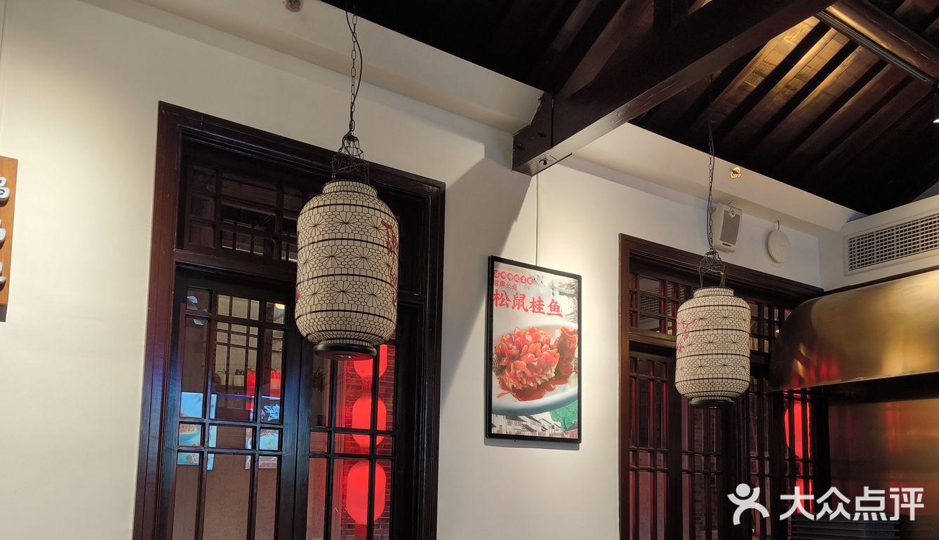 鼎泰鲜蟹黄面