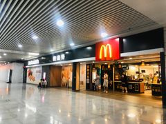 门面-麦当劳(北站北广场店)