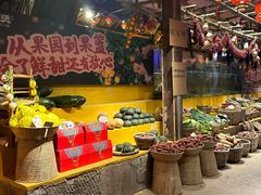 -巴倒烫陆派火锅山庄(南山总店)