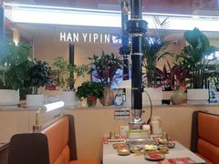 -韩一品韩国料理(柏庐南路店)