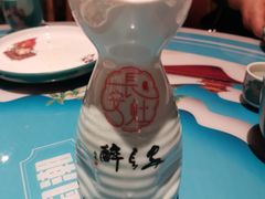 -醉长安(钟楼旗舰店)