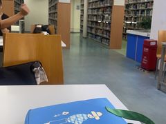 -南山图书馆(常兴路店)