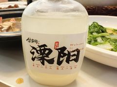 -紫藤园·天目湖大鱼头(南山竹海店)