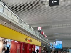 -广州白云国际机场-T2航站楼