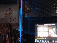 -仟乐量贩KTV(高新店)