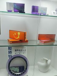 -上海漾颜医疗美容