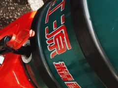 -永红源啤酒·烧烤·海鲜·大排档(青特城店)