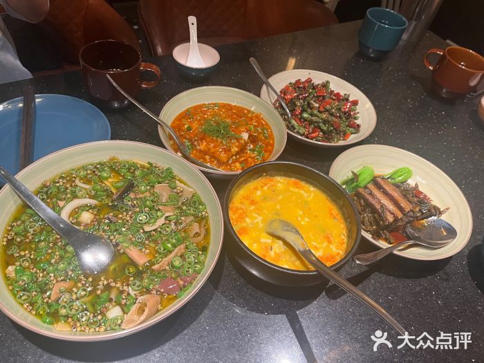 华豫川酒家(大卫城店)图片