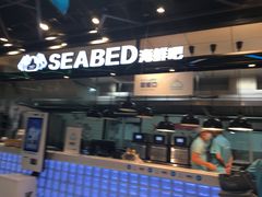 门面-盒马鲜生(曜一城店)