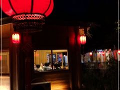 门面-老字号农家宴