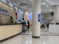 -上海仁爱医院