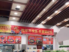 -老娘舅餐厅(黄龙体育中心店)