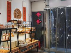 -嘉年华面包房餐厅（饺子馆）(陶然亭店)