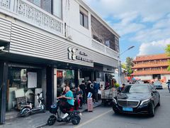 -花姨·老电影院果汁冰(88号店)