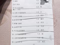 -丰鲤楼•闽南茶楼(仟禧汇店)