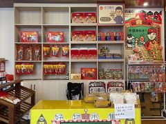 -得心斋(国瑞升平里店)
