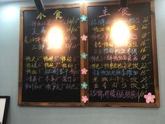 -鸭小妹鸭血粉丝(老门东店)