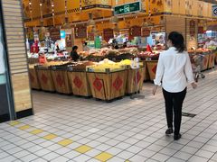 -大润发(国兴店)
