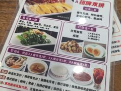 -正德顺順德雙皮奶(中信店)