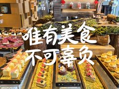 -上海静安香格里拉大酒店