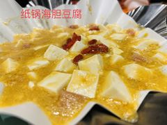 -渔家颂歌渔家味道(青石路店)