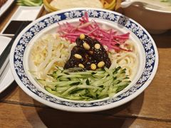 -河沿肉饼Beijing Pie(东华门店)